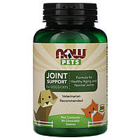 Вітаміни для собак NOW Foods, Pets, Joint Support for Dogs/Cats, 90 Chewable Tablets, 4.6 oz (130.5 g), оригінал. Доставка з