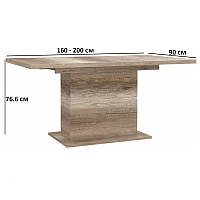Раздвижной обеденный стол для гостиной из ЛДСП Tiziano 160-200х90 см дуб античный на одной ножке