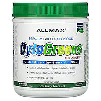 Суміш зелені ALLMAX, CytoGreens, Premium Green Superfood for Athletes, Acai Berry Green Tea, 1.2 lbs (535 g), оригінал. Доставка