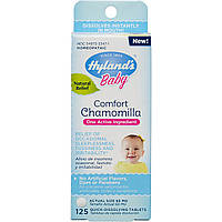 Снотворное Hyland's, Baby, Comfort Chamomilla , 125 Quick-Dissolving Tablets - Оригинал