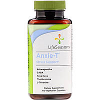 Препарат на основе трав LifeSeasons, Антистрессовое средство Anxie-T, 60 вегетарианских капсул - Оригинал