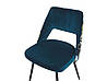 Набір з 2 оксамитових обідніх стільців, синій ANSLEY, фото 7