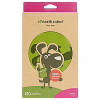 Earth Rated, Пакетики с ручками, пакетики для собачьего помета, с запахом лаванды, 120 пакетиков - Оригинал