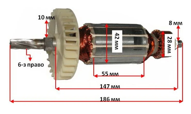 Якір пилки дисковий ІжМаш BT-MS 1600 Вт