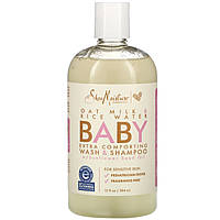 Шампунь SheaMoisture, Baby Extra Comforting Wash & Shampoo, Oat Milk & Rice Water, 13 fl oz (384 ml) -