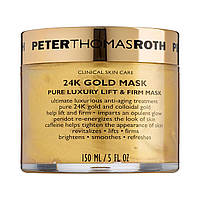 Маска для лица Peter Thomas Roth 24K Gold Mask Pure Luxury Lift & Firm 5 oz - Оригинал