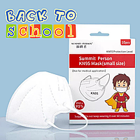 Респиратор-маска N95 для детей. Распиратор детский KN95 Стандарт FFP2 Маска Защитная многоразовая