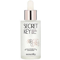 Корейское увлажняющее средство Secret Key, Starting Treatment Rose Ampoule, ампулы для ухода за кожей, 50 мл