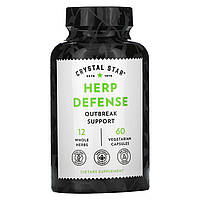 Препарат на основе трав Crystal Star, Herp Defense (защита от герпеса), 60 вегетарианских капсул - Оригинал