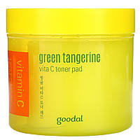 Сыворотка с витамином C Goodal, Green Tangerine, Vita C Toner Pad, 4.73 fl oz (140 ml) - Оригинал