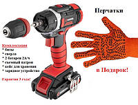 Шуруповерт WT-0317 Storm со съёмным патроном 18 Вольт, 2 батареи по 2а/ч в кейсе, 25 Nm, 0-400/0-1500 об/мин!