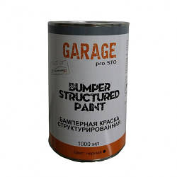 Бамперна Фарба Bumper Paint 1л (чорна) GARAGE