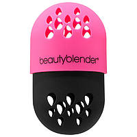 Beautyblender Blender Defender Protective Case - Оригинал