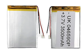 Акумулятор універсальний 046590Р 92 х 65 х 3 мм, 3500 mAh 3.7 V,