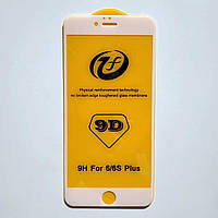 Защитное стекло IPhone 6 Plus (полная поклейка)