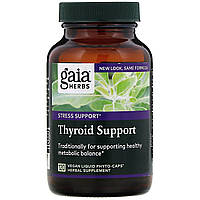 Препарат на основе трав Gaia Herbs, Средство для поддержки щитовидной железы, 120 вегетарианских фито-капсул с