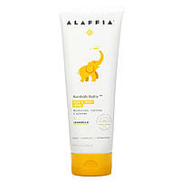 Детский лосьон Alaffia, Baobab Baby, Face & Body Creme, Chamomile, 8 fl oz (236 ml) - Оригинал