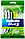 Станок Gillette Blue 3 Sensitive (12) одноразовий, фото 3
