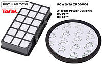 Набор фильтров для пылесоса Rowenta X-Trem Power Cyclonic RO6963EA, RO6984, RO6941EA, RO7286EA, ZR006001