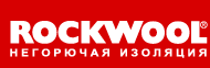 Утеплювач ROCKWOOL