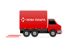 Безкоштовна доставка Новою Пошто, Justin