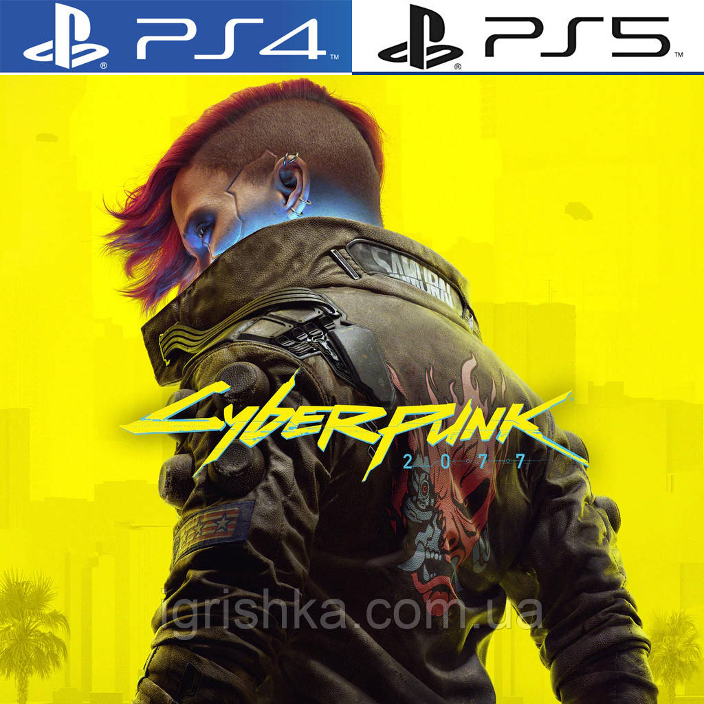 Cyberpunk 2077 Ps4/Ps5 (Цифровий аккаунт для PlayStation 4), фото 1