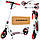 Двоколісний Самокат з Ручним Гальмом SR 2-018-10. Червоний, фото 5
