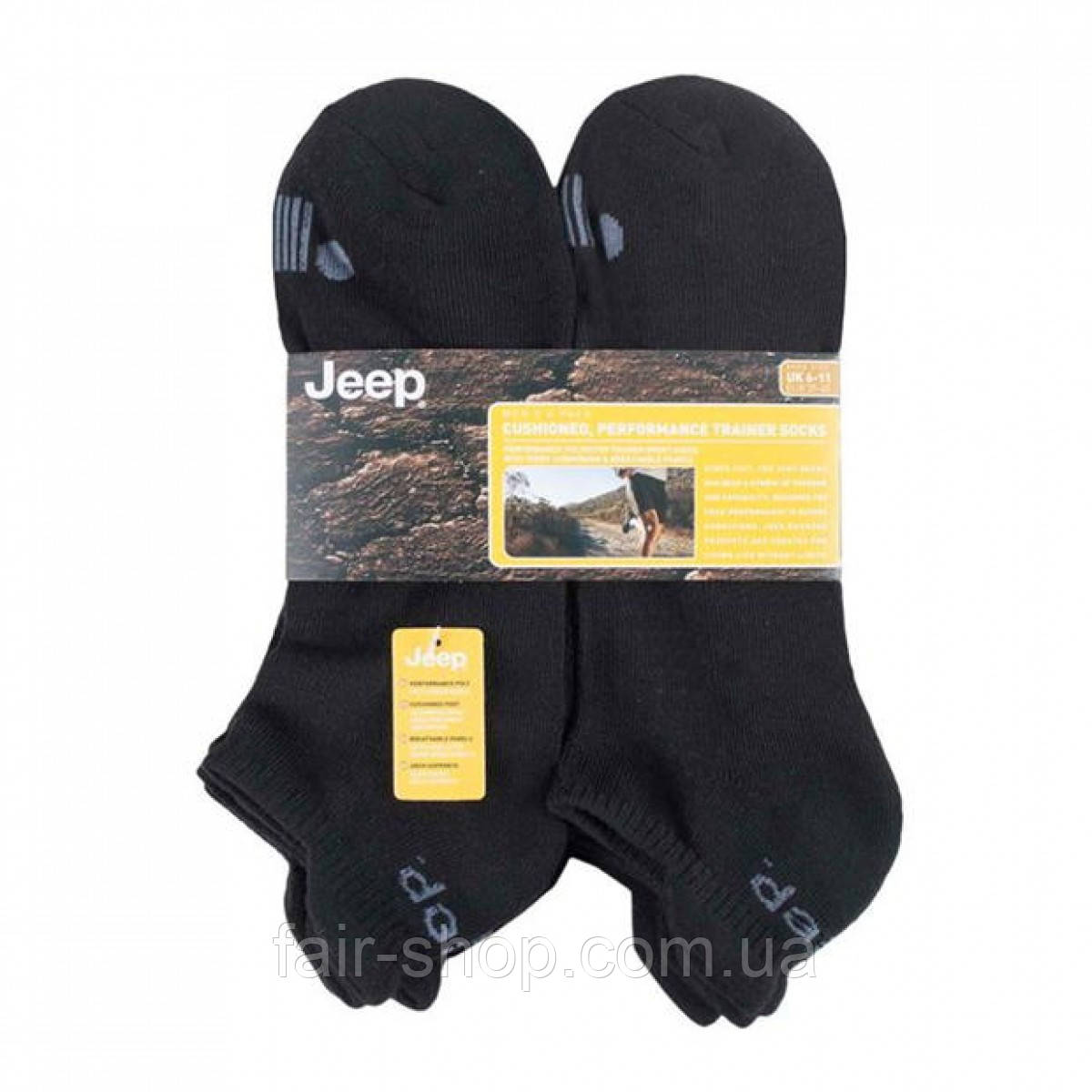 無料サンプルOK jeepのトレーナー