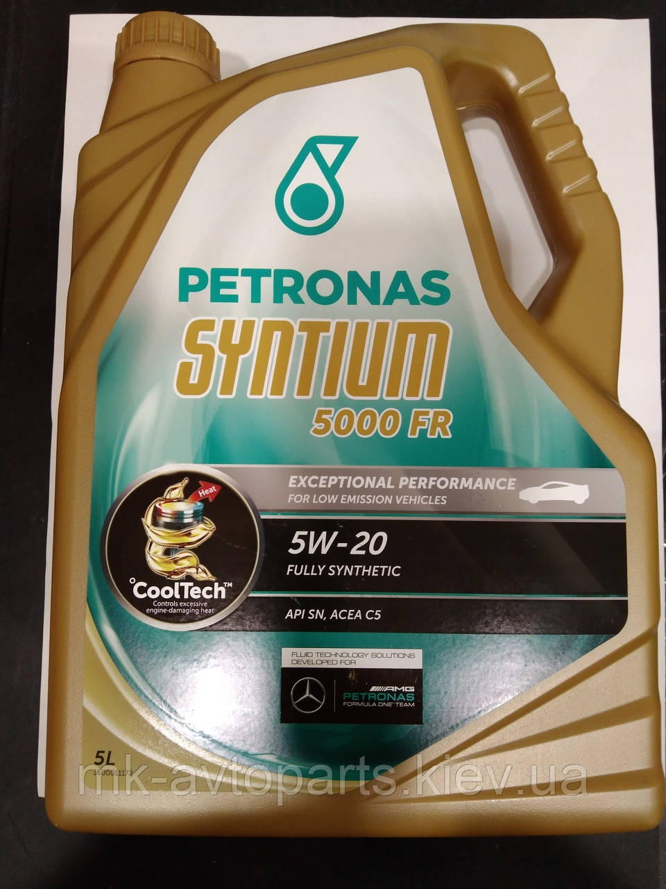 Syntium 5000 FR 5W-20 5л.