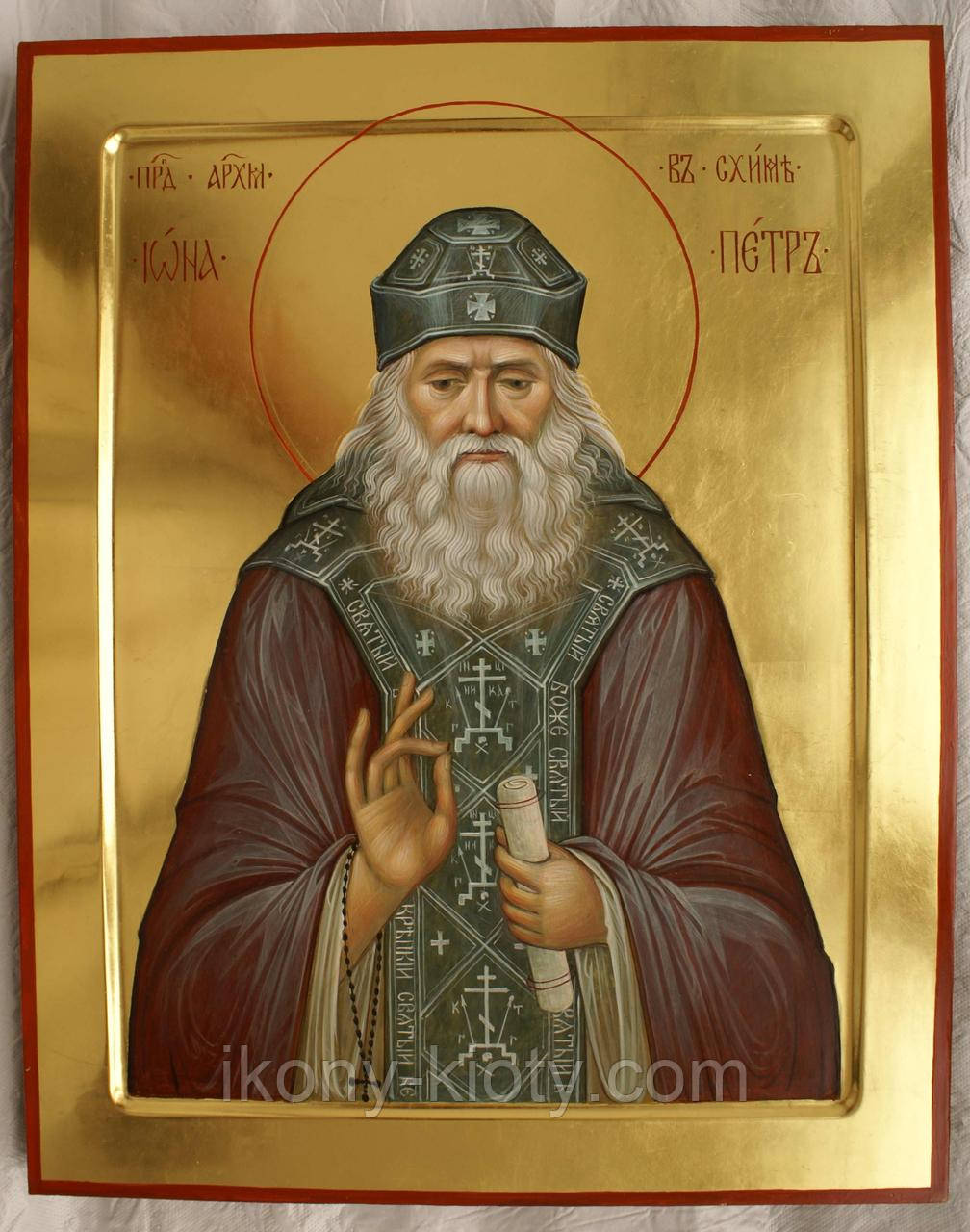 Писана ікона Святого Іони Київського