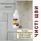 Засіб для миття підлоги, Джерелія, 500 мл, фото 4