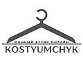 "ТОВ" Kostyumchyk