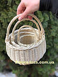 Набір кошиків «Болеро» з цілісної вибіленої лози, фото 3