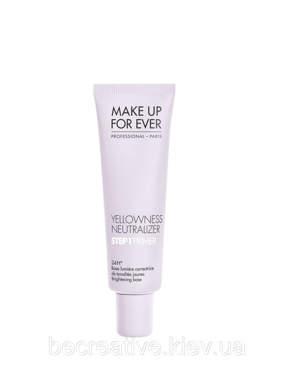 Основа під макіяж Make Up For Ever step 1 primer yellowness neutralizer, 30 мл