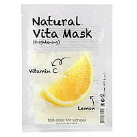 Too Cool for School, Natural Vita Beauty Mask (Осветляющая) с витамином C и лимоном, 1 маска, 0,77 жидкой