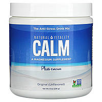 Natural Vitality, CALM Plus Calcium, антистрессовая смесь для напитков, оригинальная (без добавок), 226 г (8