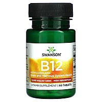 Swanson, B12, Methylcobalamin, Brain and Nervous System, 5,000 mcg, 60 Tablets - Оригинал
