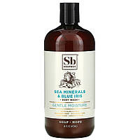Soapbox, Gentle Moisture, Body Wash, Sea Minerals & Blue Iris, 16 fl oz (473 ml), оригінал. Доставка від 14 днів