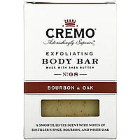 Cremo, Exfoliating Body Bar, No 8, Made with Shea Butter, Bourbon & Oak, 6 oz (170 g) - Оригинал