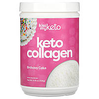 Kiss My Keto, Keto Collagen, праздничный торт, 334 г (11,78 унции) - Оригинал