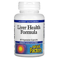 Natural Factors, Liver Health Formula, 60 растительных капсул - Оригинал