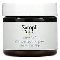 Sympli Beautiful, Juice, пилинг для улучшения состояния кожи с яблочным соком и АГК, 56 г (2 унции) - Оригинал