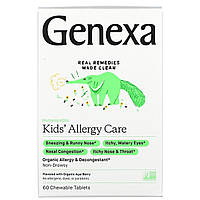 Genexa, Allergy Care, органическое средство от аллергии и отеков для детей, органические ягоды асаи, 60