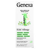 Genexa, Kid's Allergy, средство с антигистаминным действием, для детей от 6 лет, с сиропом органической агавы,