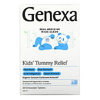 Genexa, Kid's Tummy Relief, для детей от 2 лет, органические ягоды и ваниль, 30 жевательных таблеток -