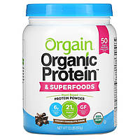 Orgain, Organic Protein & Superfoods Powder, Plant Based, Creamy Chocolate Fudge, 1.12 lb (510 g) - Оригинал