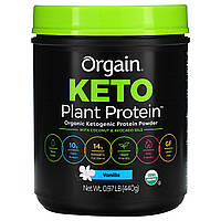 Orgain, Keto, Organic Plant Protein Powder, Vanilla, 0.97 lb (440 g) - Оригинал
