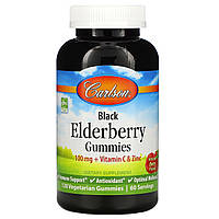 Carlson Labs, Жевательные конфеты из черной бузины + витамин С и цинк, натуральные ягоды, 50 мг, 120
