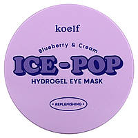 Koelf, Гидрогелевая маска для глаз Ice-Pop, черника и крем, 30 пар - Оригинал