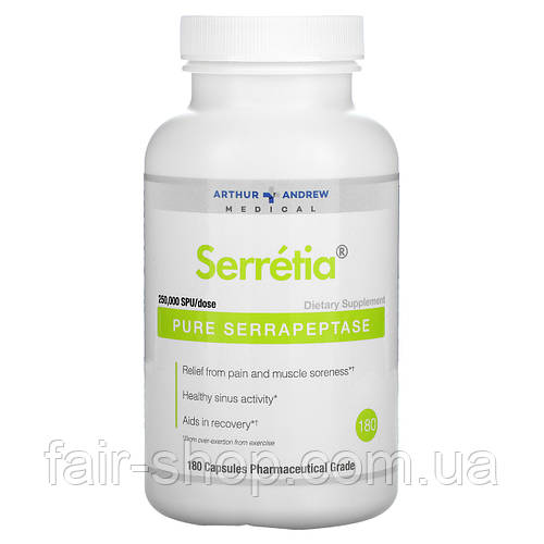 Купить Arthur Andrew Medical, Serretia, чистая серрапептаза, 500 мг ...
